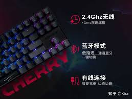 2.4g和蓝牙5.0哪个延迟低