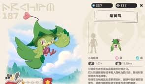 洛克王国世界如何获取噼啪鸟
