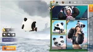 和平精英胖达套装怎么样