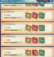 寻道大千轮回神殿玩法是什么