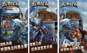哪些精品高评放置游戏值得一试