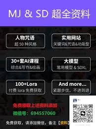 如何让deepseek指导写出正常文章