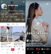 短视频内容剪辑技巧有哪些
