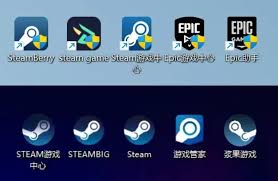 云游戏怎么操作