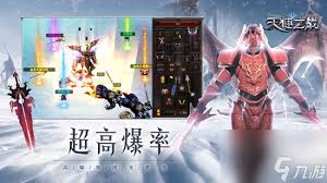 天使之战如何快速提升等级