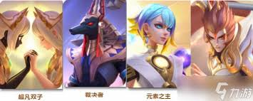 上古王冠龙武大师传记逸闻攻略