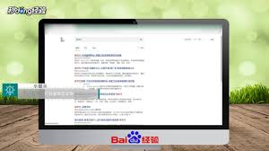 爱奇艺如何共享会员资格