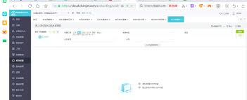 阳光出行app怎么开具专车发票