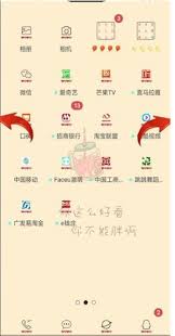 oppor15如何截屏
