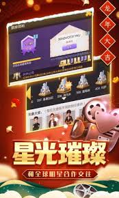 票房大卖王重置版有哪些新变化
