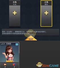 票房大卖王如何不领取奖杯