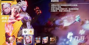 最后的起源冰结之泰坦妮亚技能介绍