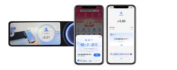 支付宝碰一碰支付如何开启
