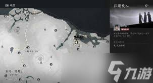 燕云十六声沐儿怎么提高好感