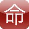 免费八字算命终生详批