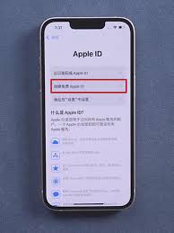 如何激活iphone
