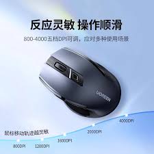 苹果iphone15如何切换pc端