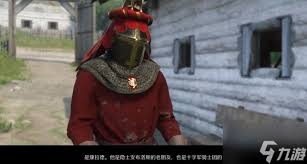 天国拯救2隐士的剑如何锻造