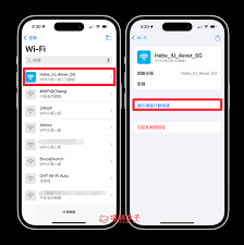 iOS18将带来哪些更新