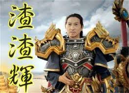 票房大卖王怎么玩