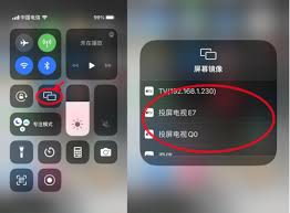 苹果手机app如何投屏到电视