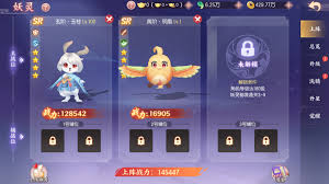 剑刃风华最强阵容怎么搭配