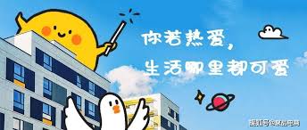 抖音搜索用户会被发现吗