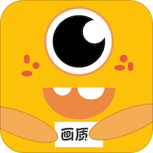 画质怪兽120帧助手2025最新版