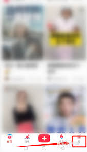 小红书怎么看视频发布日期