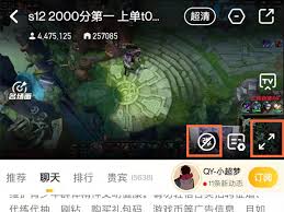 虎牙直播无法自动旋转屏幕怎么办
