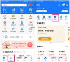 支付宝黄金票会清空吗