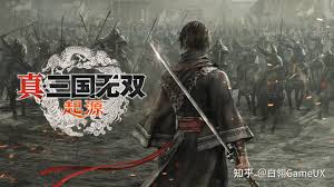 真三国无双起源虎乱击武艺效果怎么样及如何获取