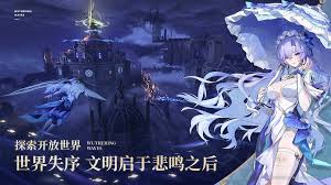 鸣潮共鸣回响·芙露德莉斯技能是什么