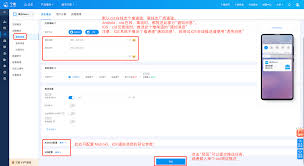推栏如何查看活跃度？详细操作步骤解析