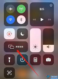 TCL投屏搜不到设备怎么办