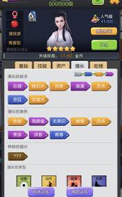票房大卖王哪种类型剧本更易出高票房