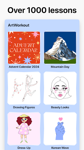 artworkout绘画助手无会员