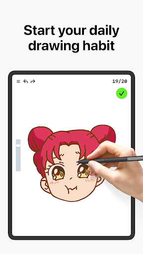 artworkout绘画助手会员免登录