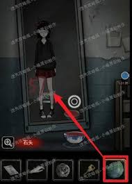 十三号病院第三章怎么速通