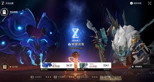 崩坏星穹铁道3.2末日幻影第四层怎么配队