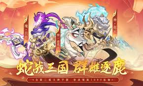 一起当勇士礼包兑换码怎么获取