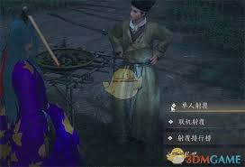 燕云十六声射覆游戏攻略