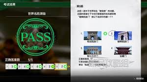 如龙8外传夏威夷海盗攻略