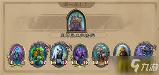 炉石传说酒馆受伤野兽流怎么玩