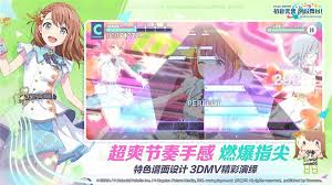 初音未来缤纷舞台保底需要多少抽