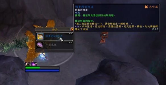 游侠网7