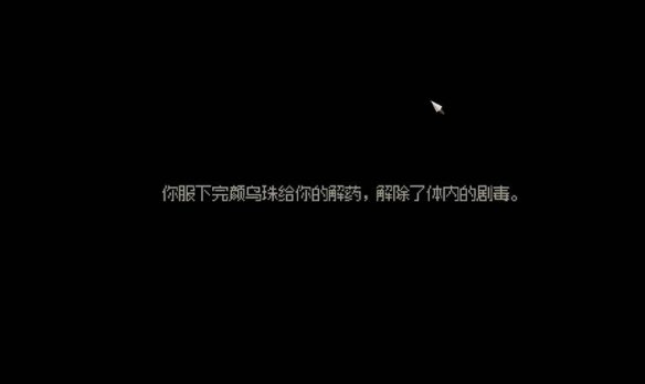 游侠网5