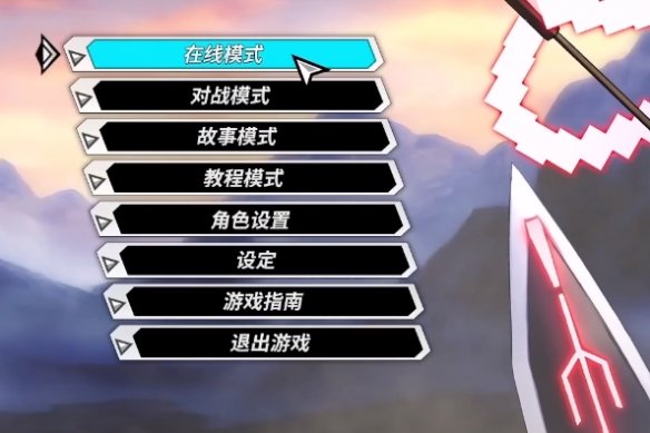 游侠网2