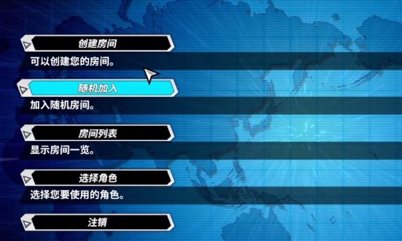 游侠网4
