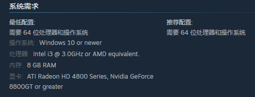 游侠网3